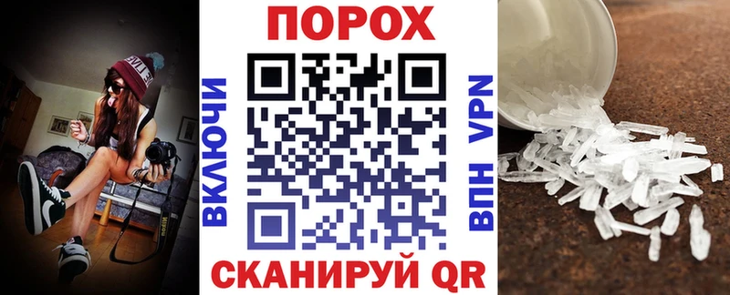 Амфетамин Розовый  Наро-Фоминск 