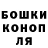МЕТАДОН кристалл Tolik Zavora