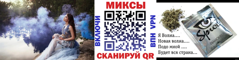 мориарти клад Наро-Фоминск БУТИРАТ вода продажа наркотиков