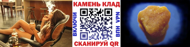 ГАШ Cannabis  Наро-Фоминск 