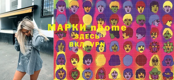 круглые Богородицк