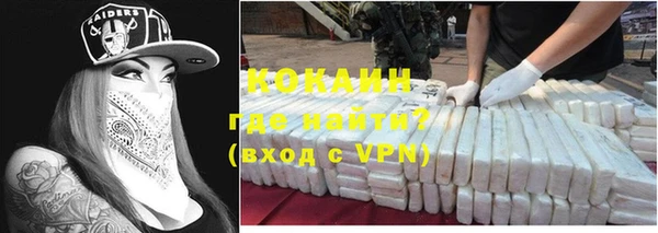 круглые Богородицк