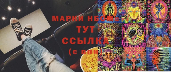 дживик Нефтегорск