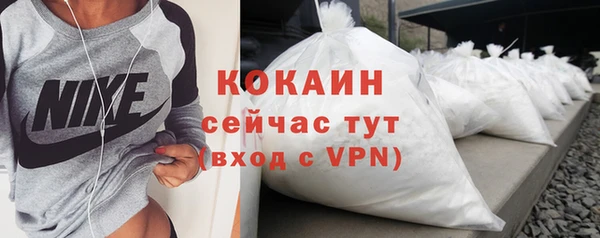 круглые Богородицк