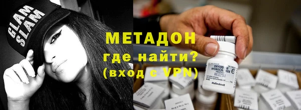 наркотики Богданович