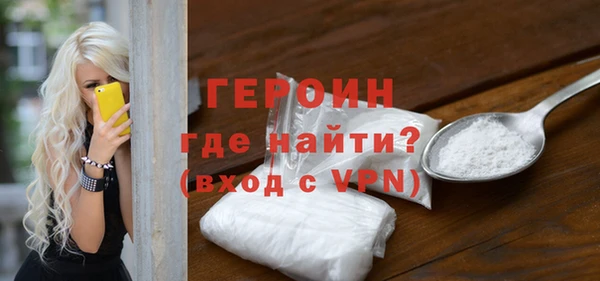 круглые Богородицк