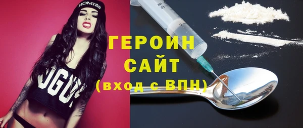 круглые Богородицк