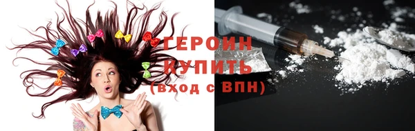 круглые Богородицк