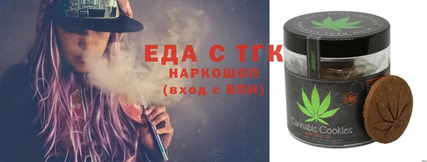 круглые Богородицк