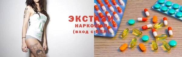 наркотики Богданович