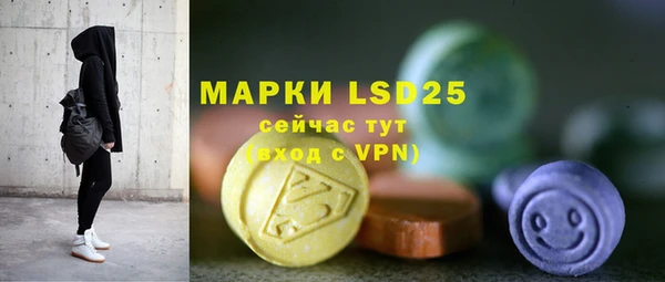 круглые Богородицк