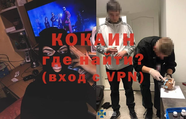 круглые Богородицк