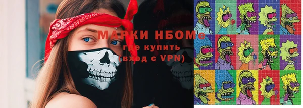 круглые Богородицк