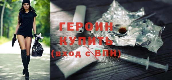 круглые Богородицк