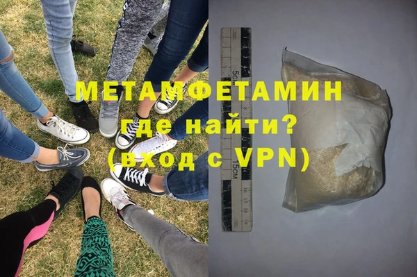 круглые Богородицк