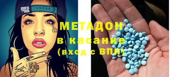 круглые Богородицк