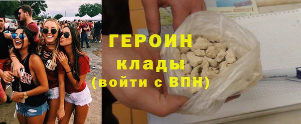 Альфа ПВП Богородск