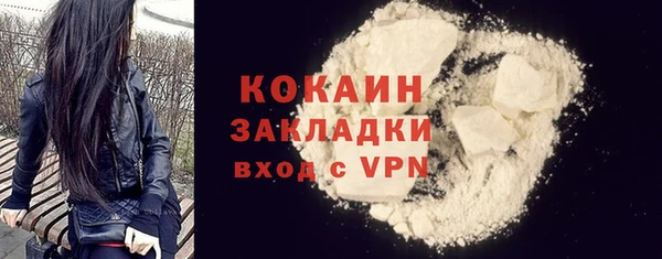 круглые Богородицк