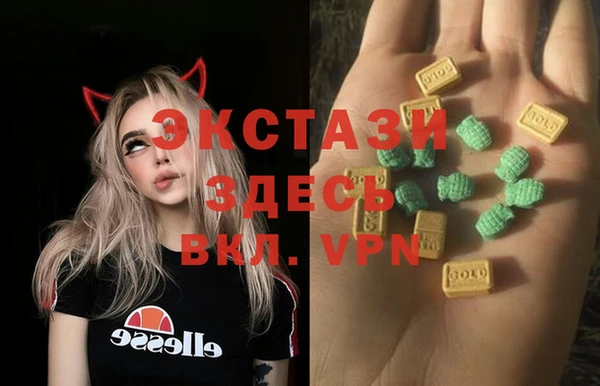 наркотики Богданович