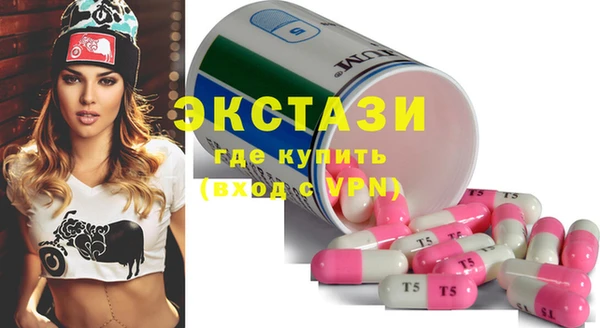 круглые Богородицк
