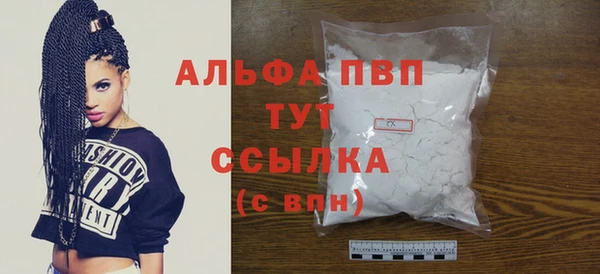 круглые Богородицк